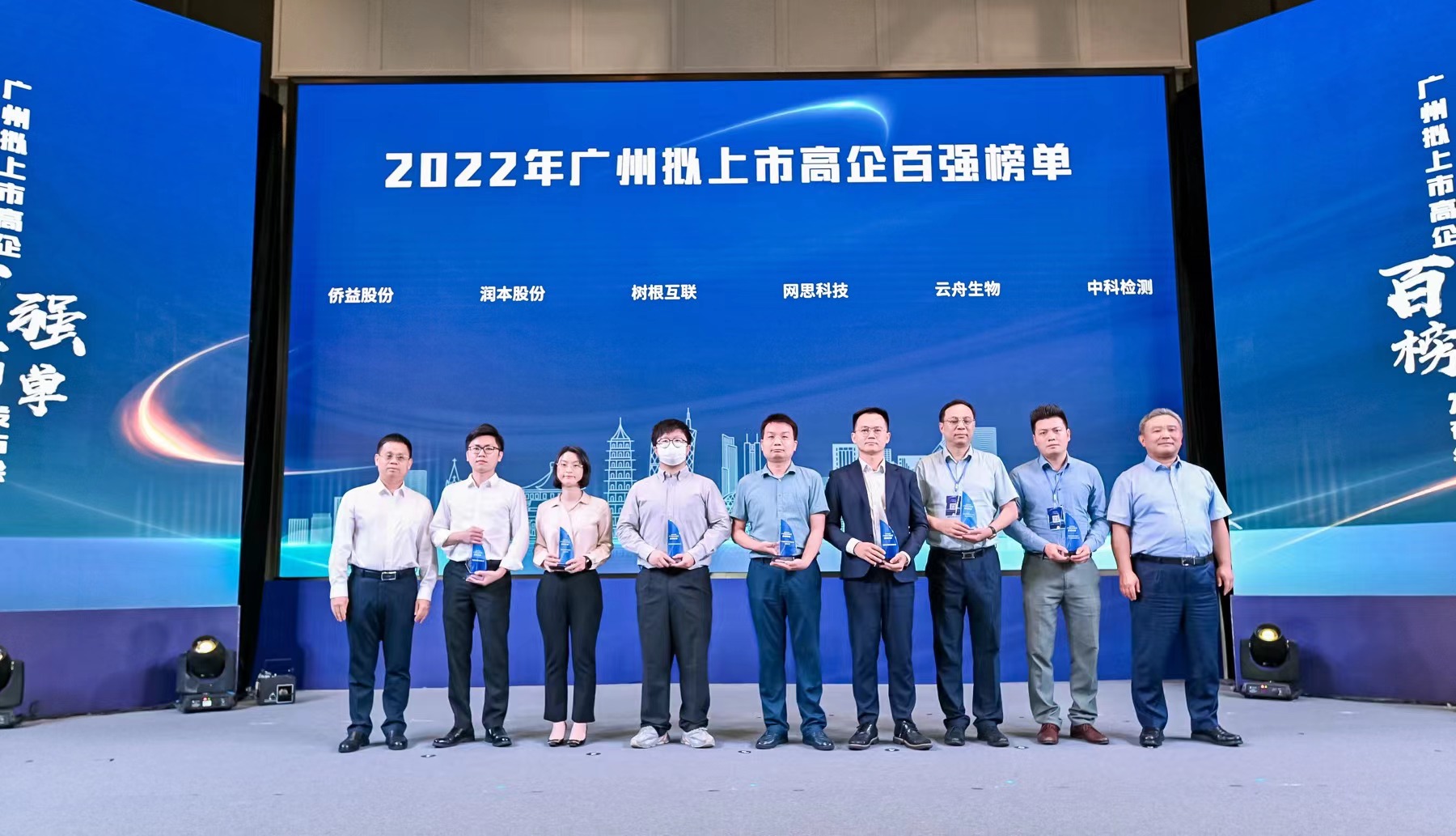 微信圖片_20220927184410.jpg