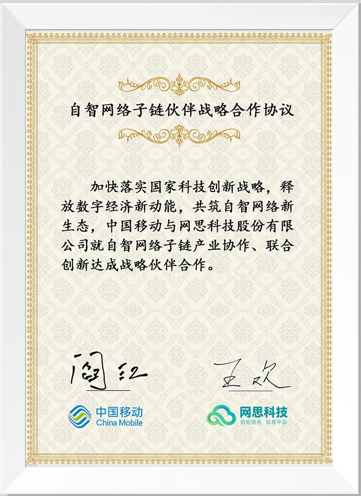 40001百老汇科技_正式簽約_00(3).jpg